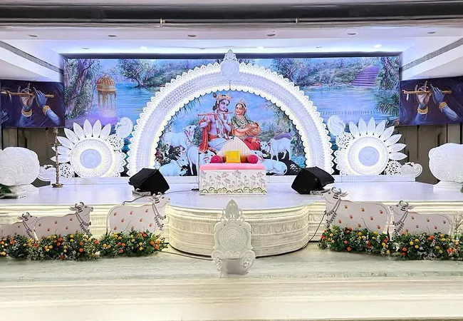 Bhagavatam Bhagavatam