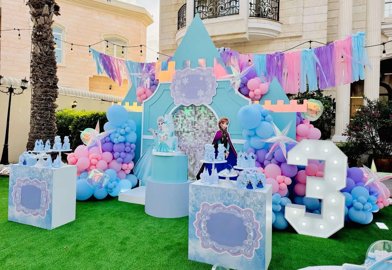 The Birthday Party Birthday Theme